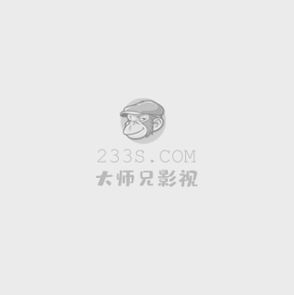 暗金丑岛君